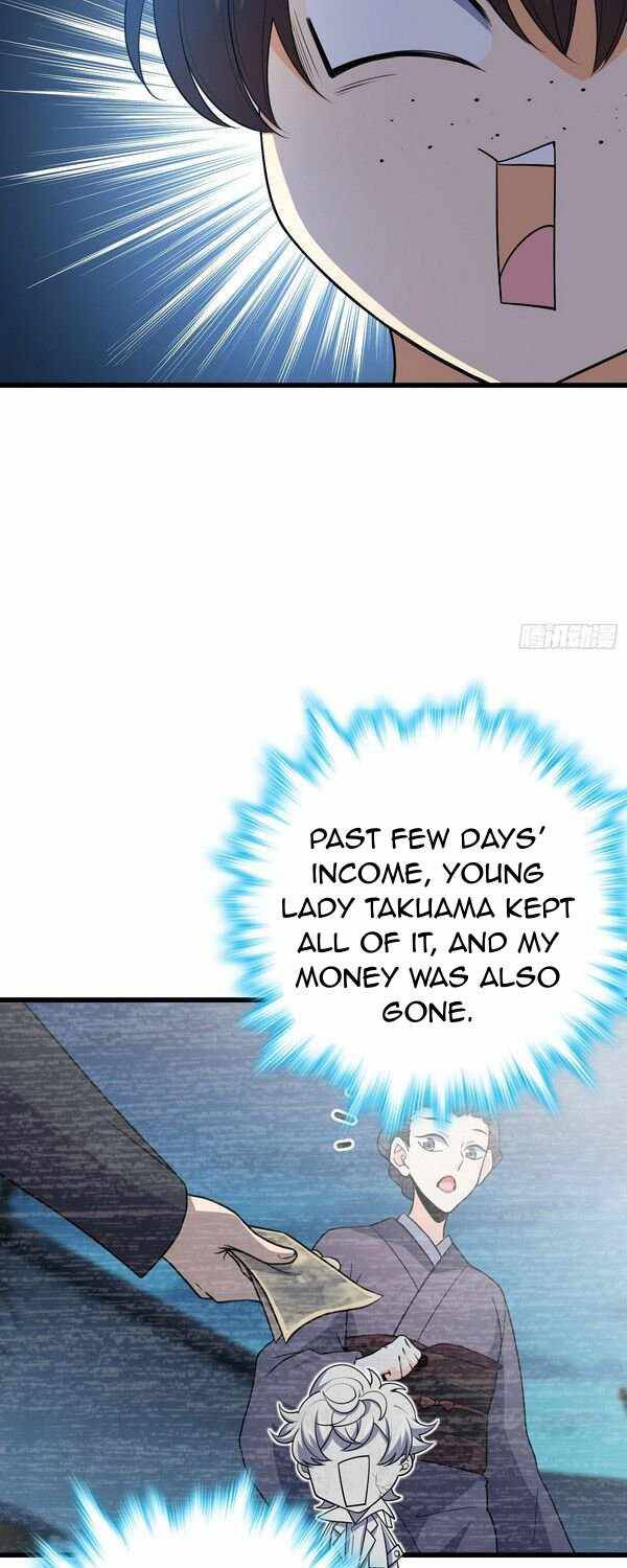 Spare Me, Great Lord! chapter 230 - page 37