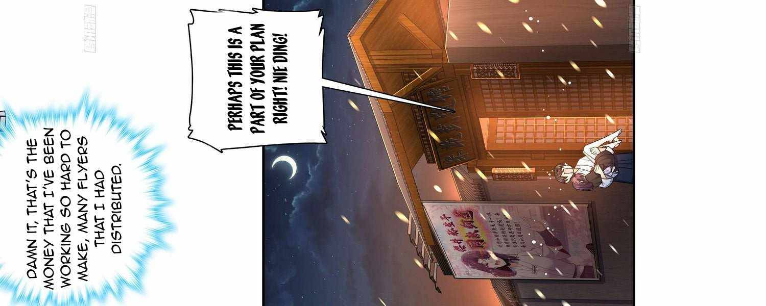 Spare Me, Great Lord! chapter 230 - page 38