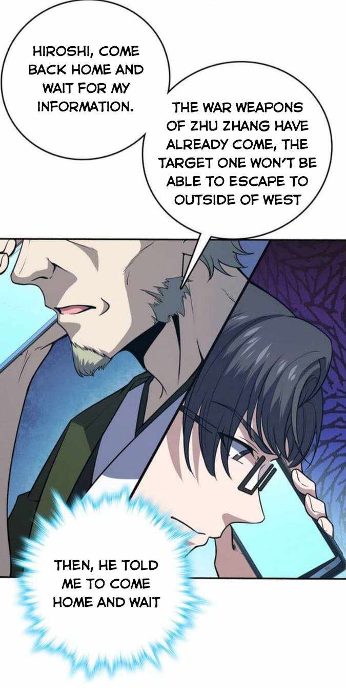 Spare Me, Great Lord! chapter 228 - page 12