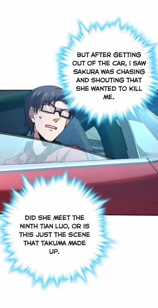 Spare Me, Great Lord! chapter 228 - page 13