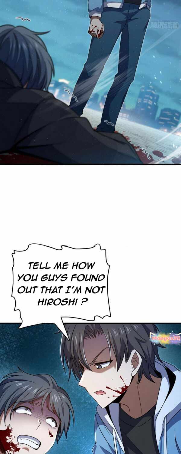 Spare Me, Great Lord! chapter 227 - page 23