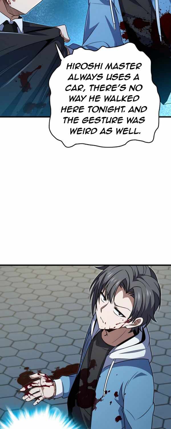 Spare Me, Great Lord! chapter 227 - page 24