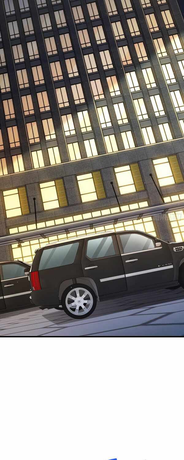 Spare Me, Great Lord! chapter 227 - page 29