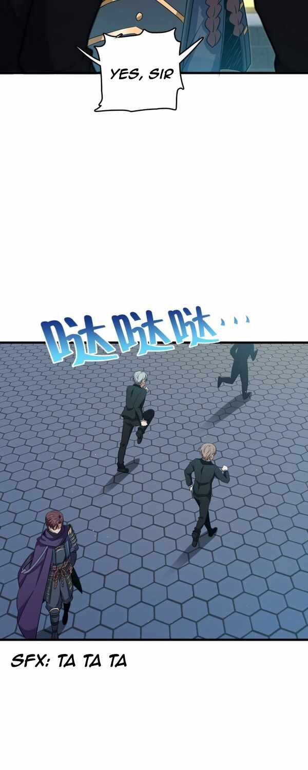 Spare Me, Great Lord! chapter 227 - page 38