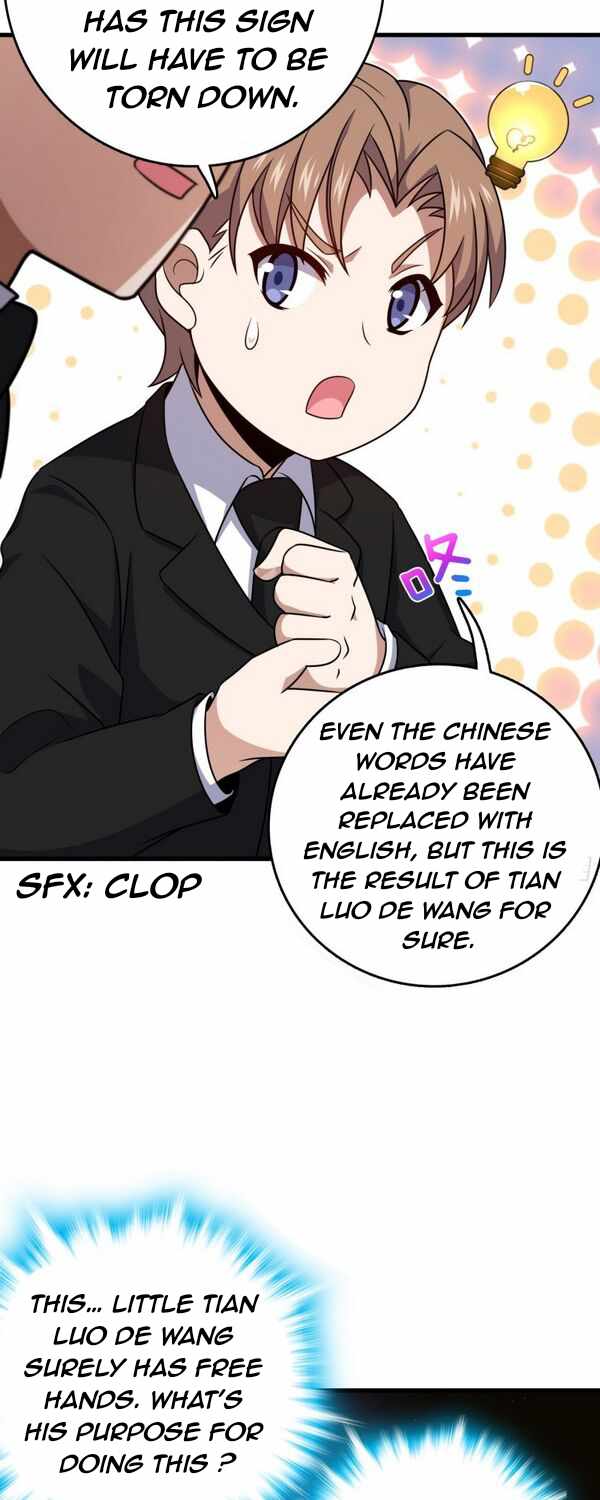 Spare Me, Great Lord! chapter 227 - page 42