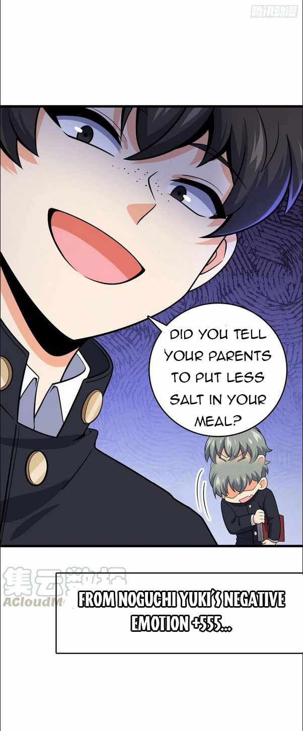 Spare Me, Great Lord! chapter 222 - page 8