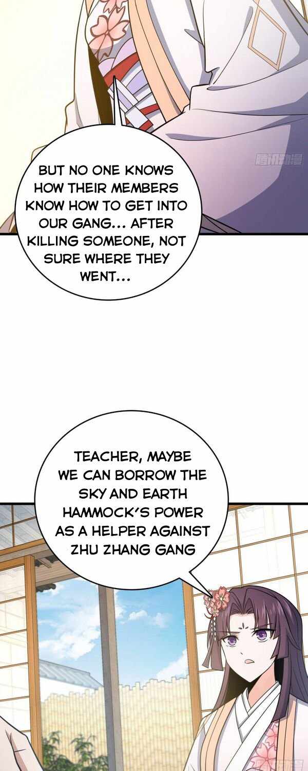 Spare Me, Great Lord! chapter 221 - page 34