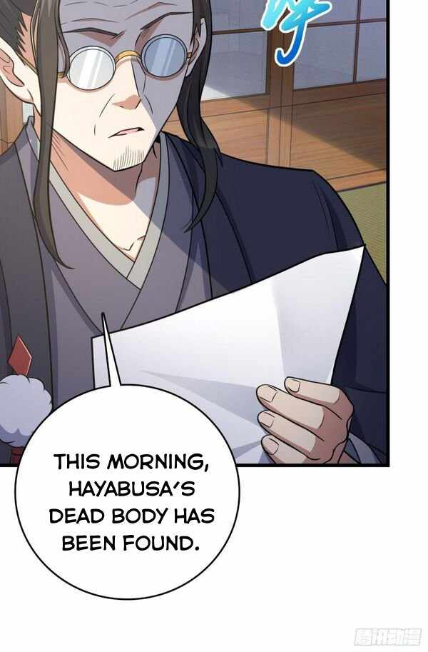 Spare Me, Great Lord! chapter 221 - page 44
