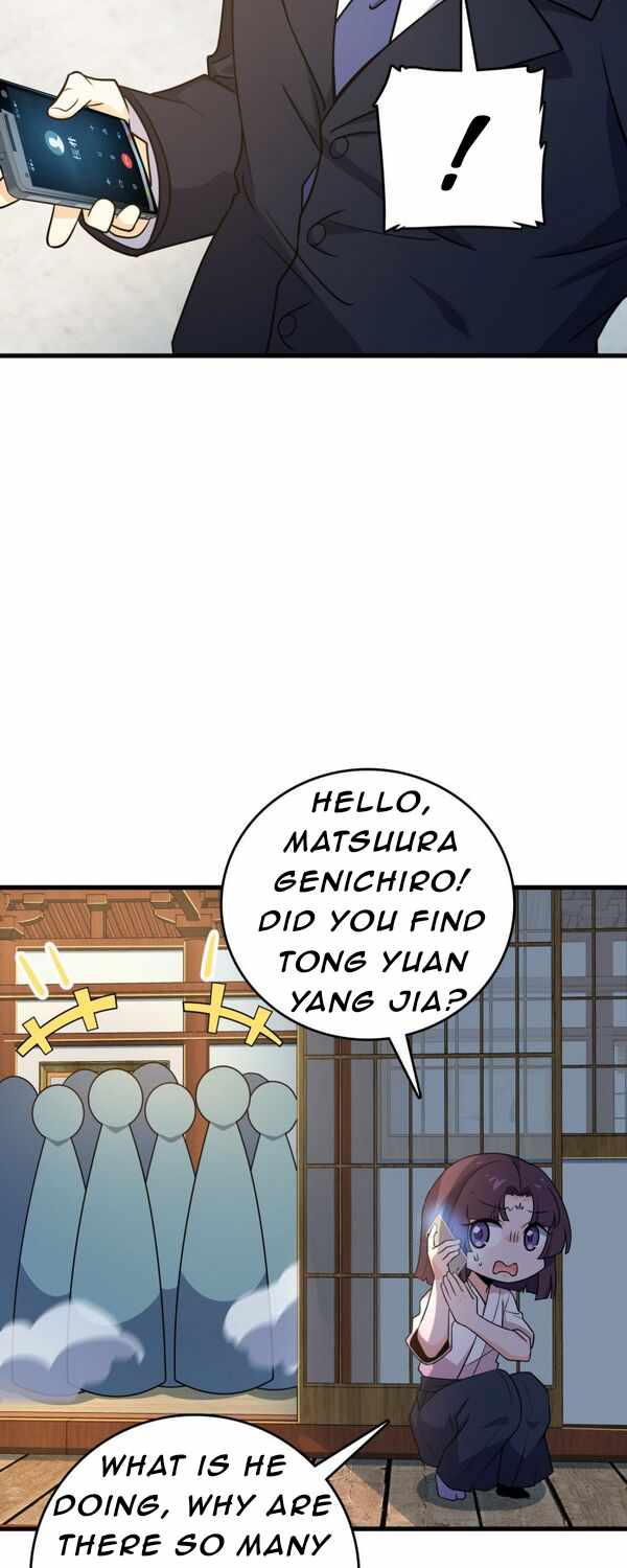Spare Me, Great Lord! chapter 220 - page 13