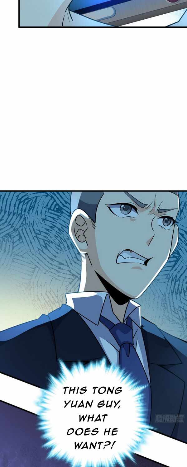 Spare Me, Great Lord! chapter 220 - page 16