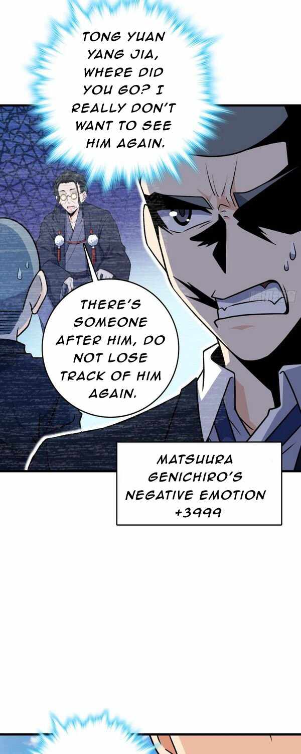 Spare Me, Great Lord! chapter 220 - page 2