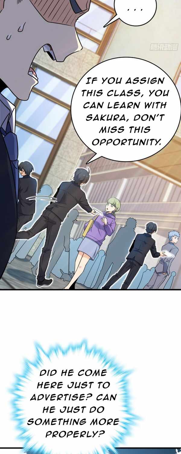 Spare Me, Great Lord! chapter 220 - page 8
