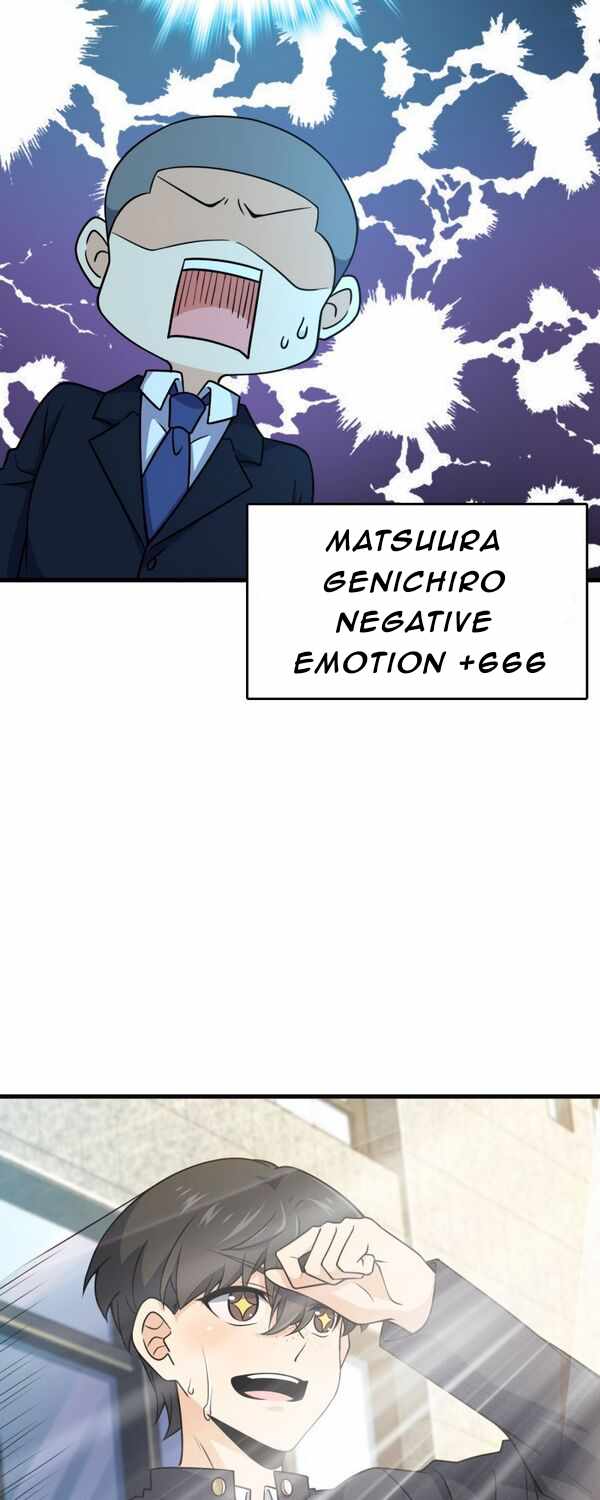 Spare Me, Great Lord! chapter 220 - page 9