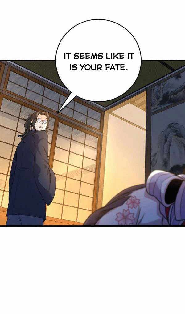 Spare Me, Great Lord! chapter 219 - page 8