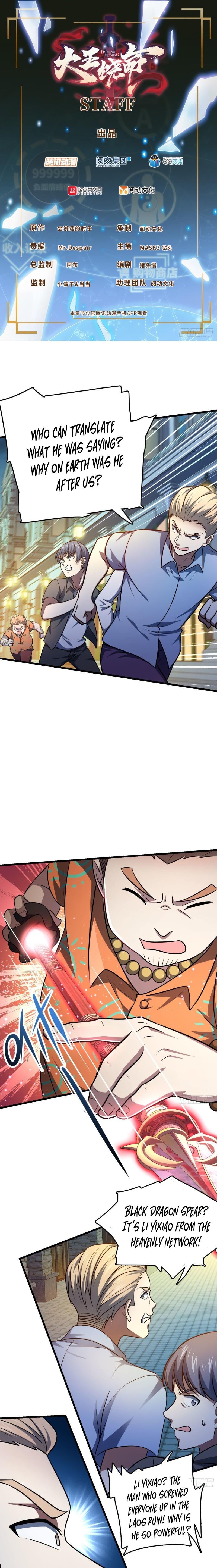 Spare Me, Great Lord! chapter 146 - page 2
