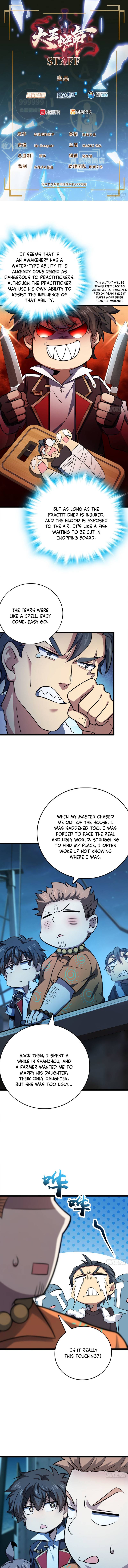 Spare Me, Great Lord! chapter 144 - page 3