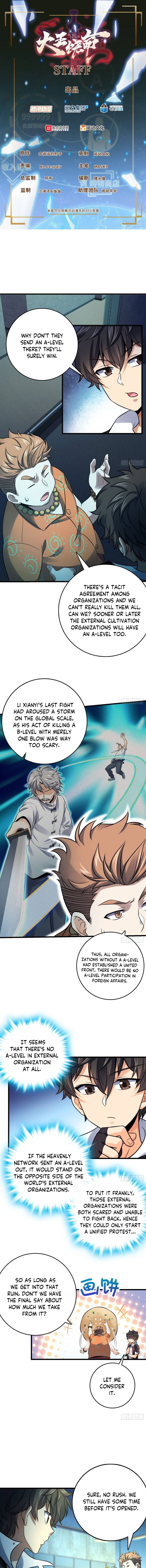 Spare Me, Great Lord! chapter 139 - page 3