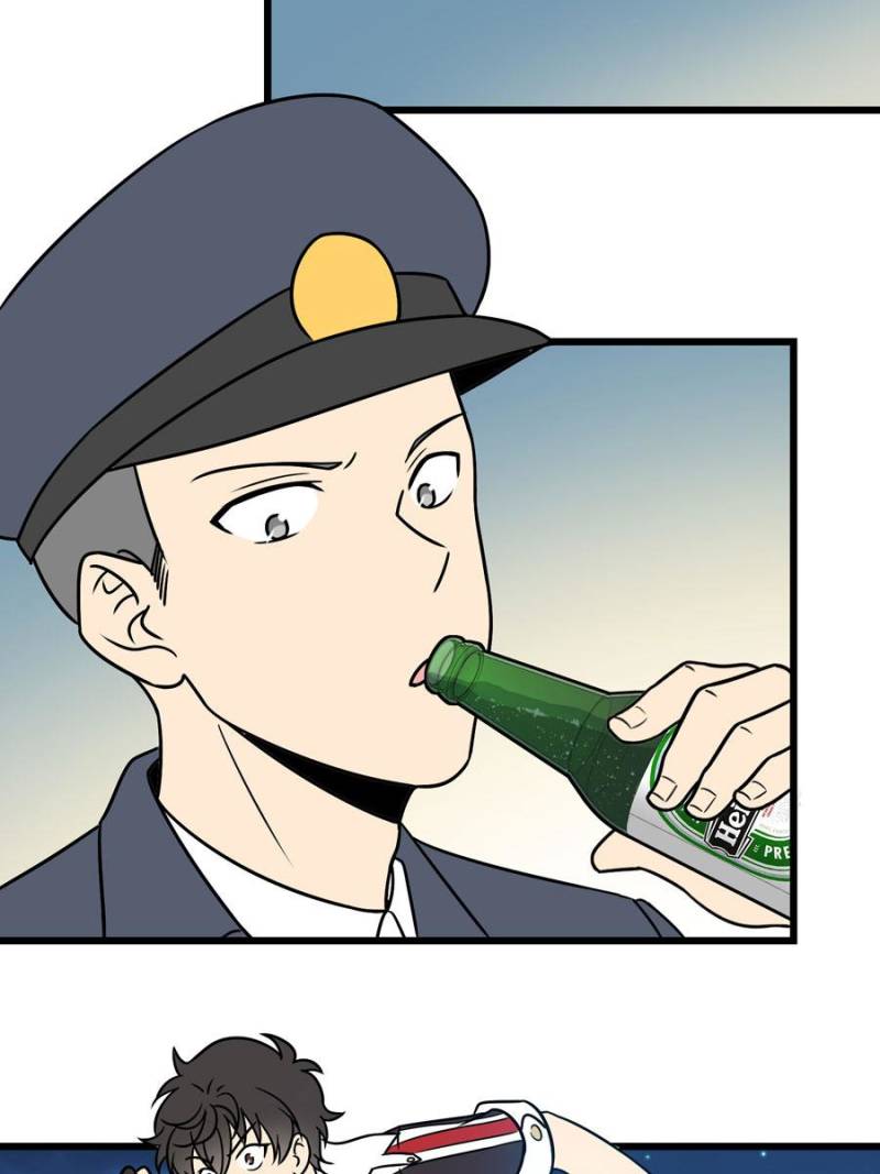 Spare Me, Great Lord! chapter 127 - page 70