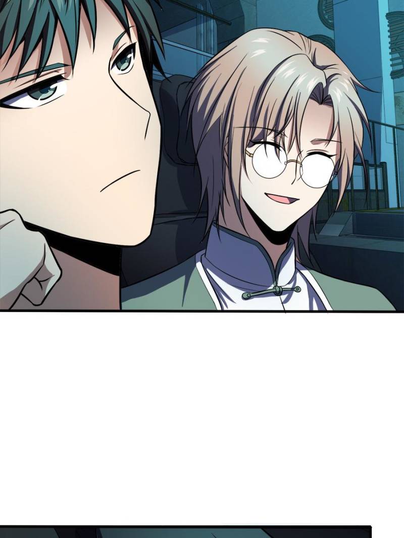 Spare Me, Great Lord! chapter 125 - page 7