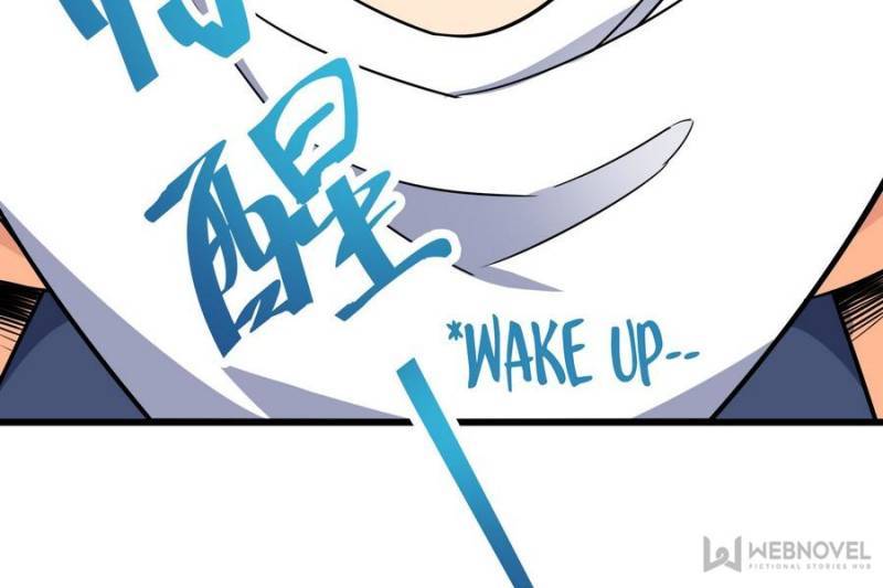 Spare Me, Great Lord! chapter 111 - page 104