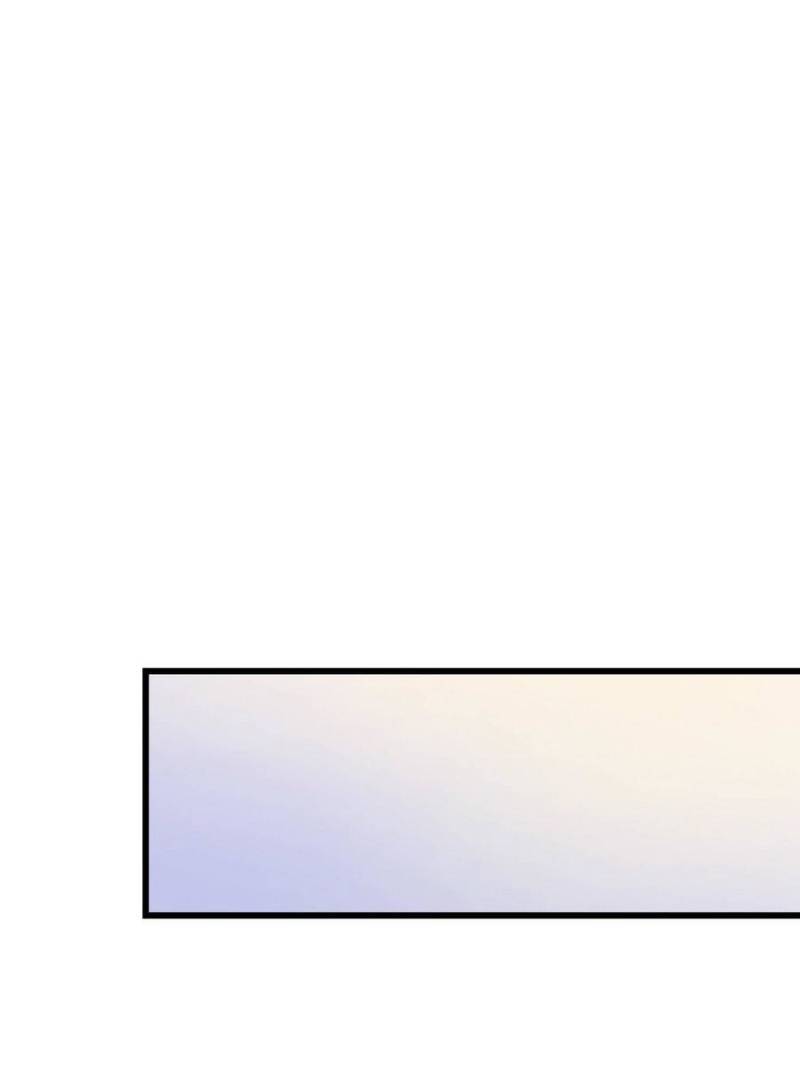 Spare Me, Great Lord! chapter 111 - page 132