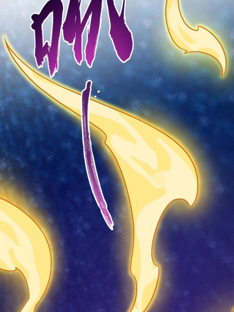Spare Me, Great Lord! chapter 111 - page 43