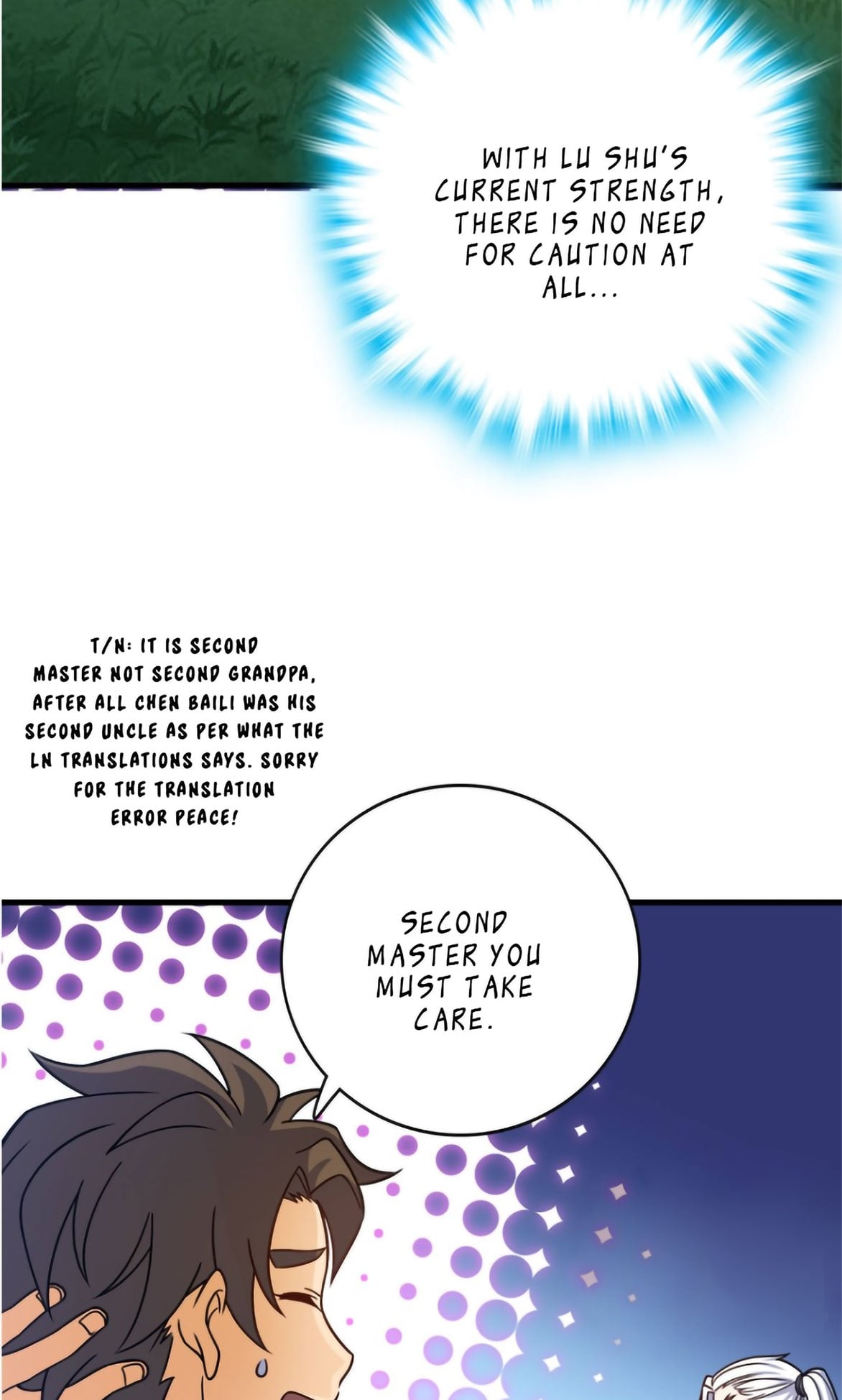 Spare Me, Great Lord! chapter 95 - page 11