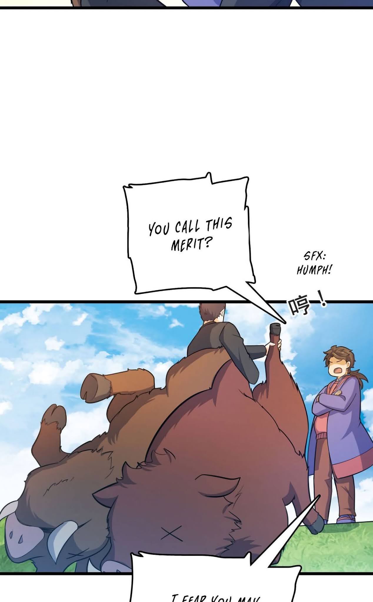 Spare Me, Great Lord! chapter 95 - page 58