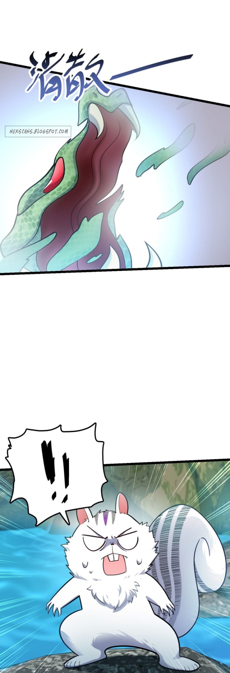 Spare Me, Great Lord! chapter 92 - page 25