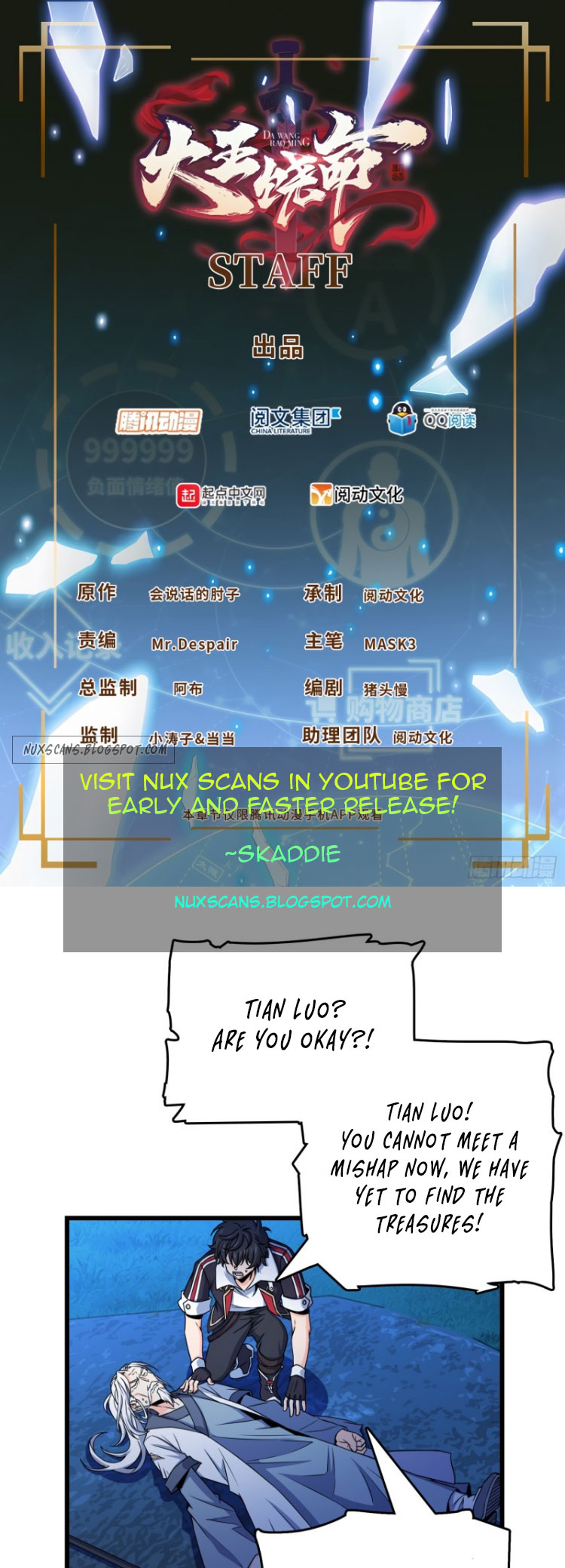 Spare Me, Great Lord! chapter 91 - page 2