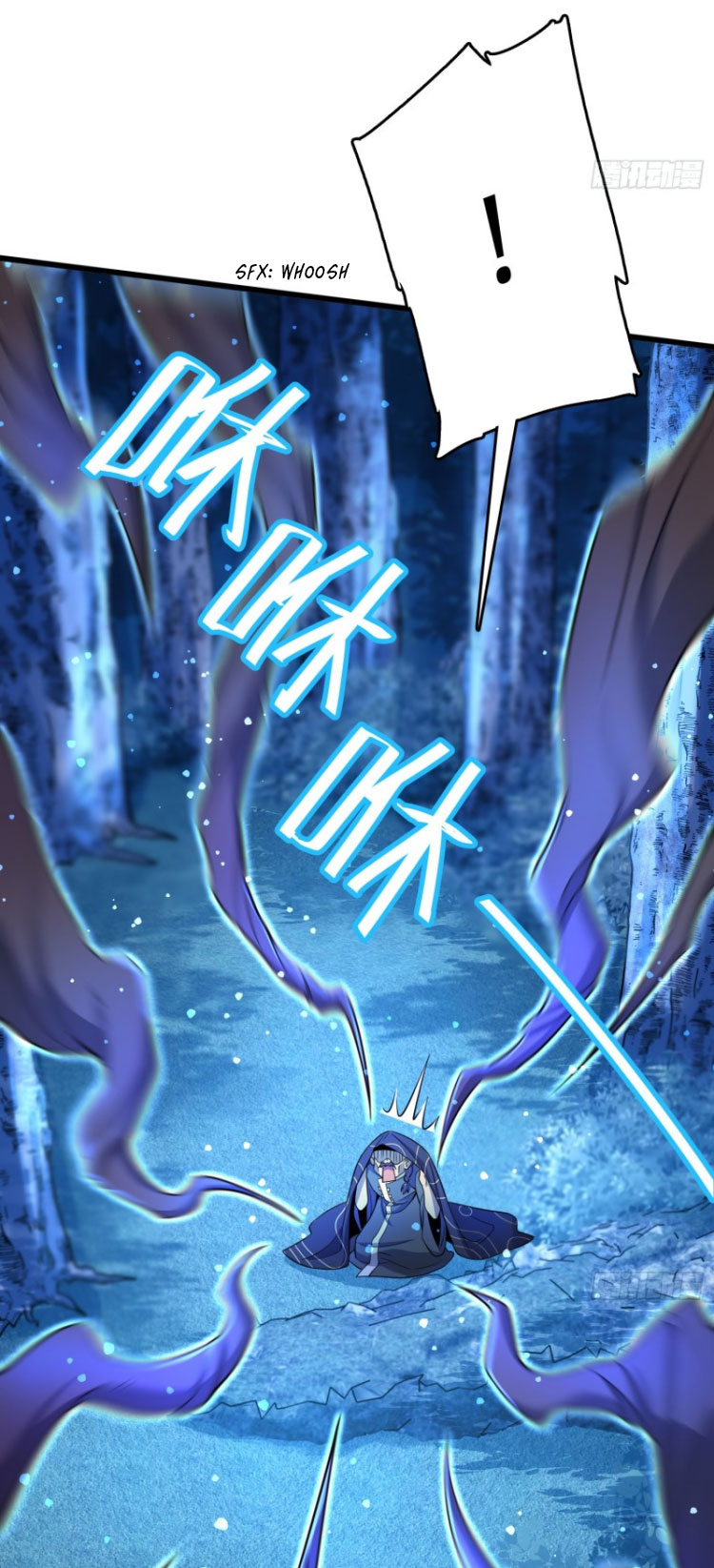 Spare Me, Great Lord! chapter 85 - page 16