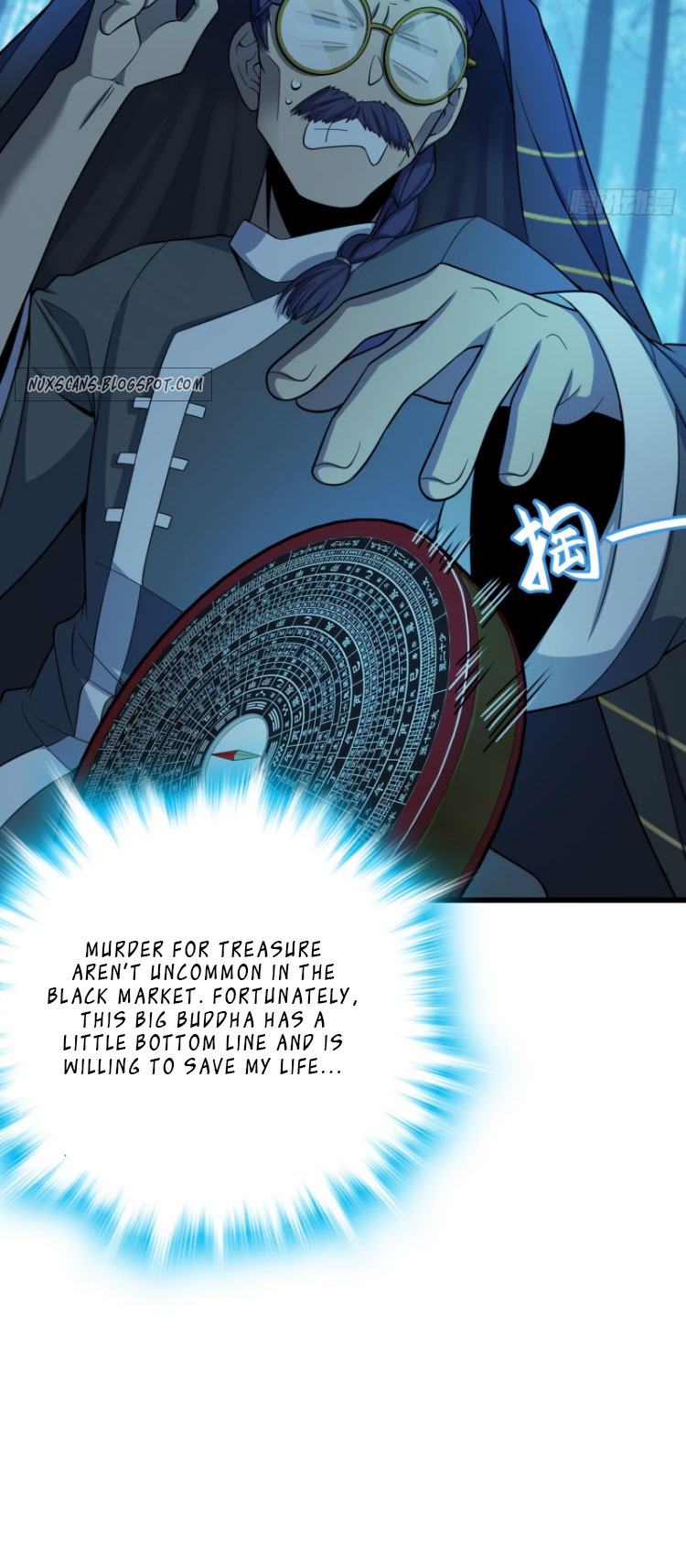 Spare Me, Great Lord! chapter 85 - page 43