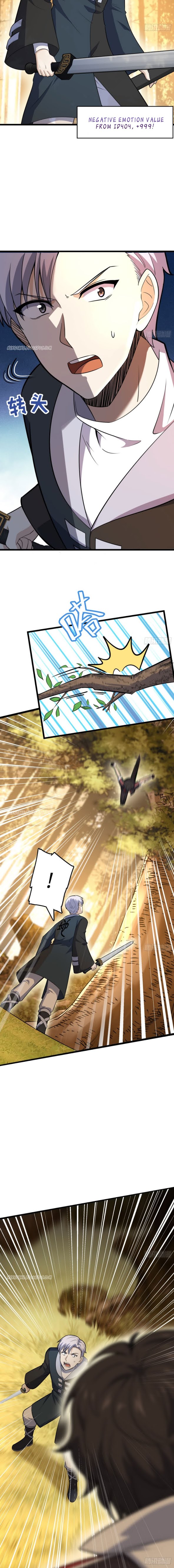 Spare Me, Great Lord! chapter 82 - page 16
