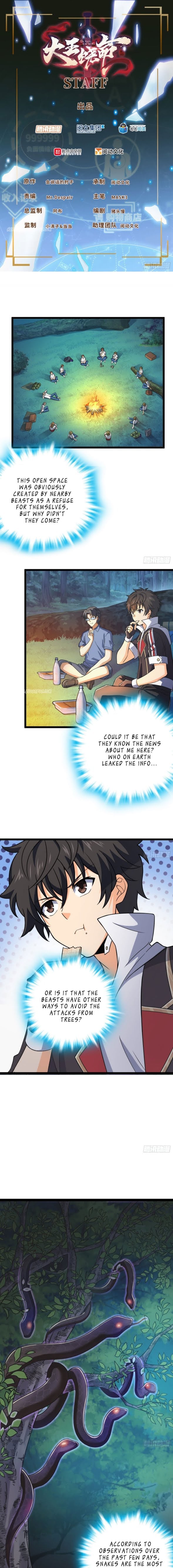Spare Me, Great Lord! chapter 82 - page 2