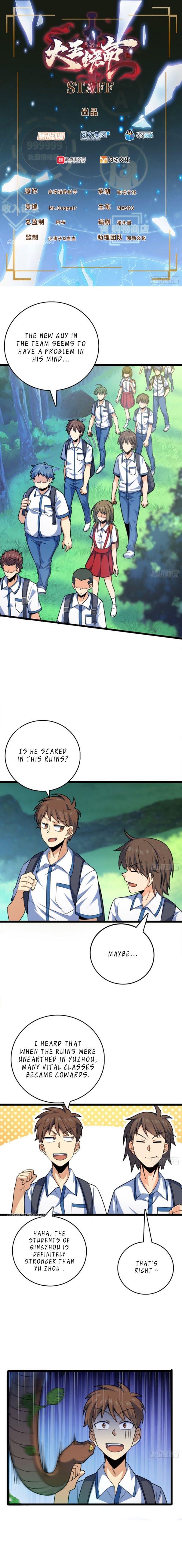 Spare Me, Great Lord! chapter 81 - page 2