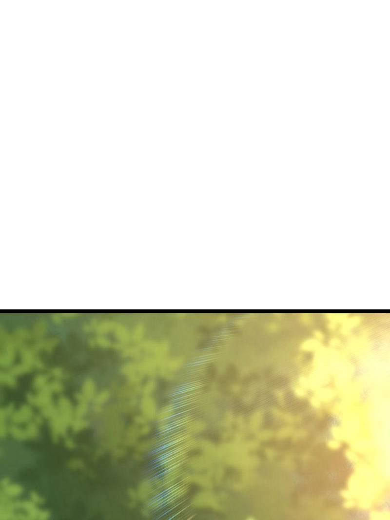 Spare Me, Great Lord! chapter 79 - page 33