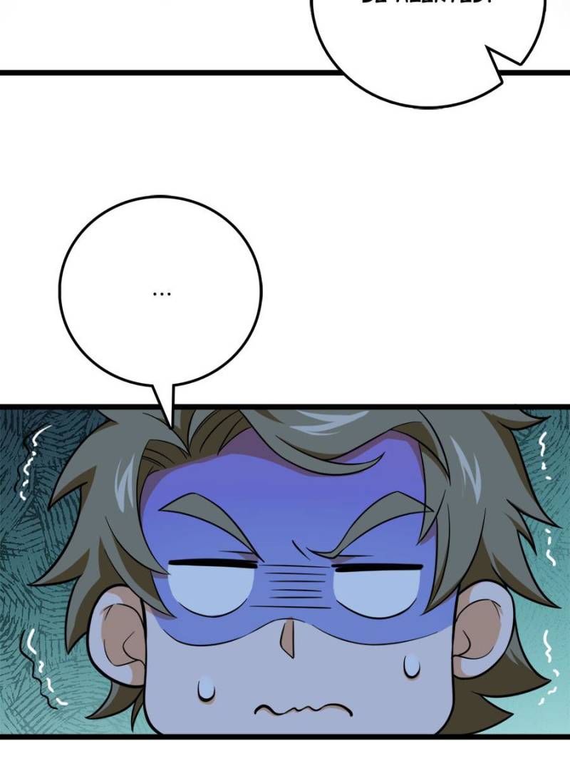 Spare Me, Great Lord! chapter 77 - page 8