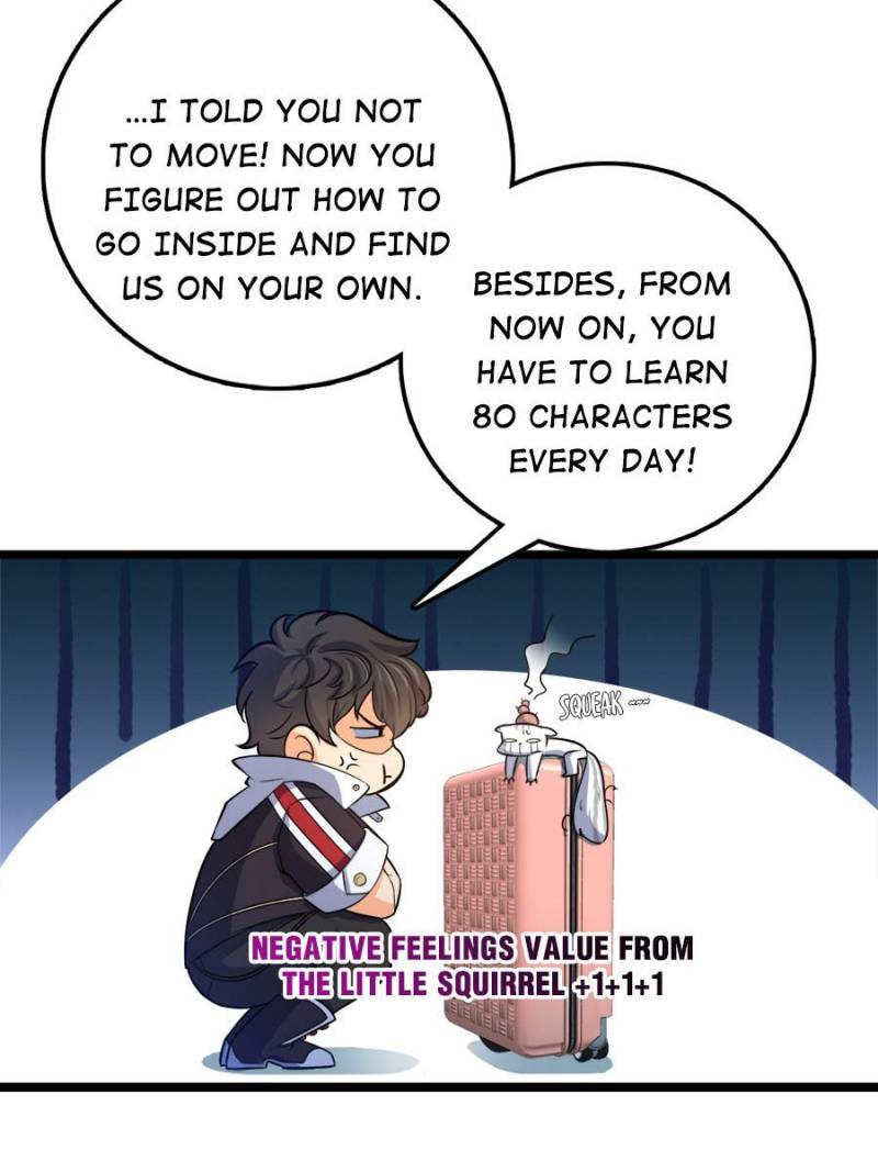 Spare Me, Great Lord! chapter 61 - page 5