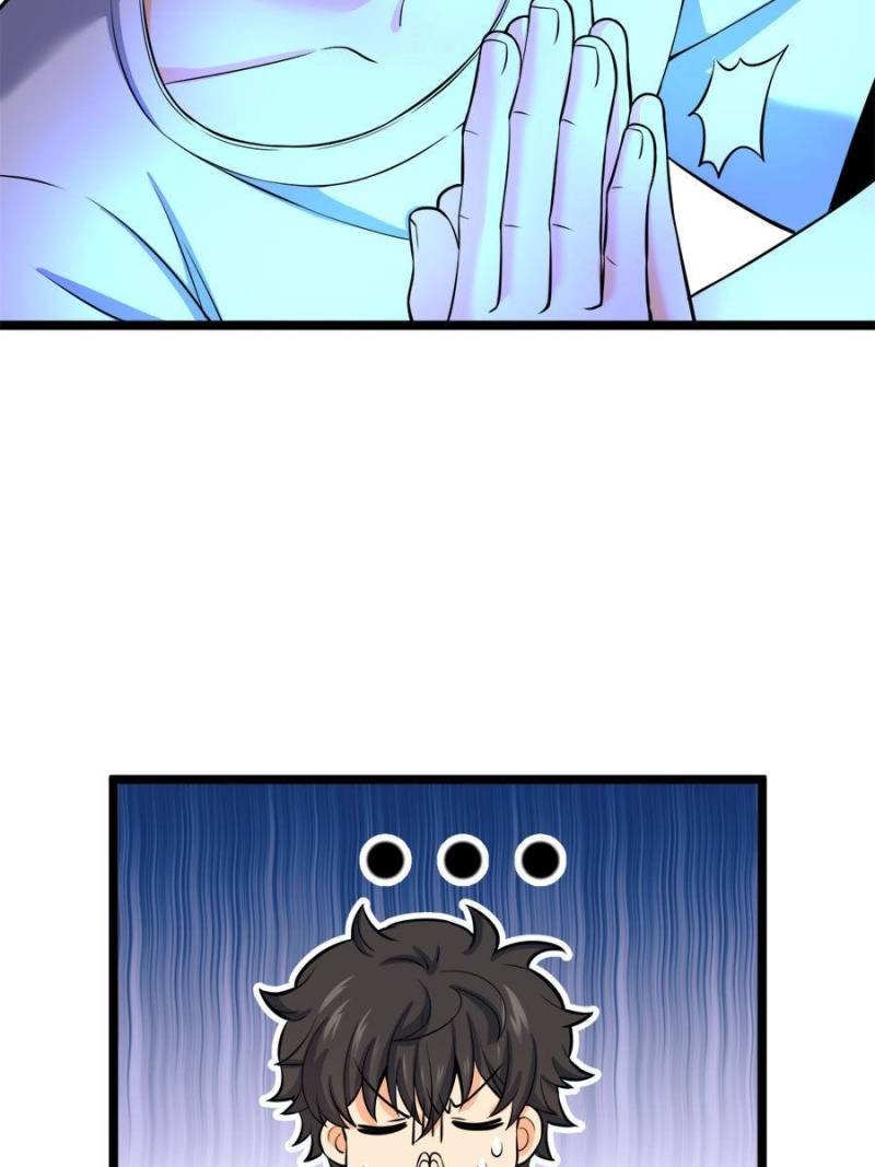 Spare Me, Great Lord! chapter 52 - page 11