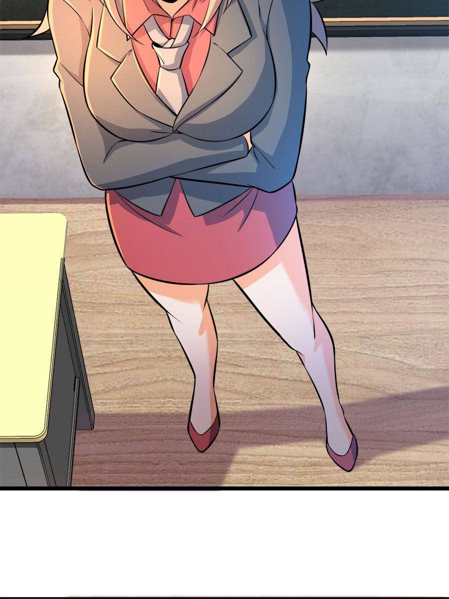 Spare Me, Great Lord! chapter 51 - page 35