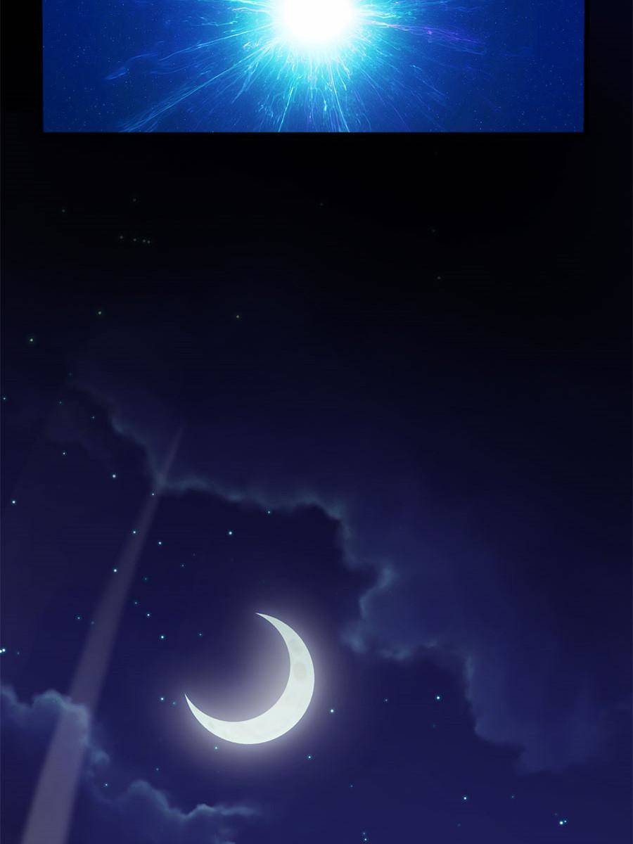 Spare Me, Great Lord! chapter 50 - page 15