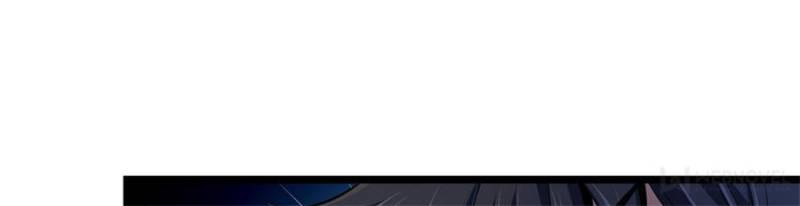 Spare Me, Great Lord! chapter 44 - page 66