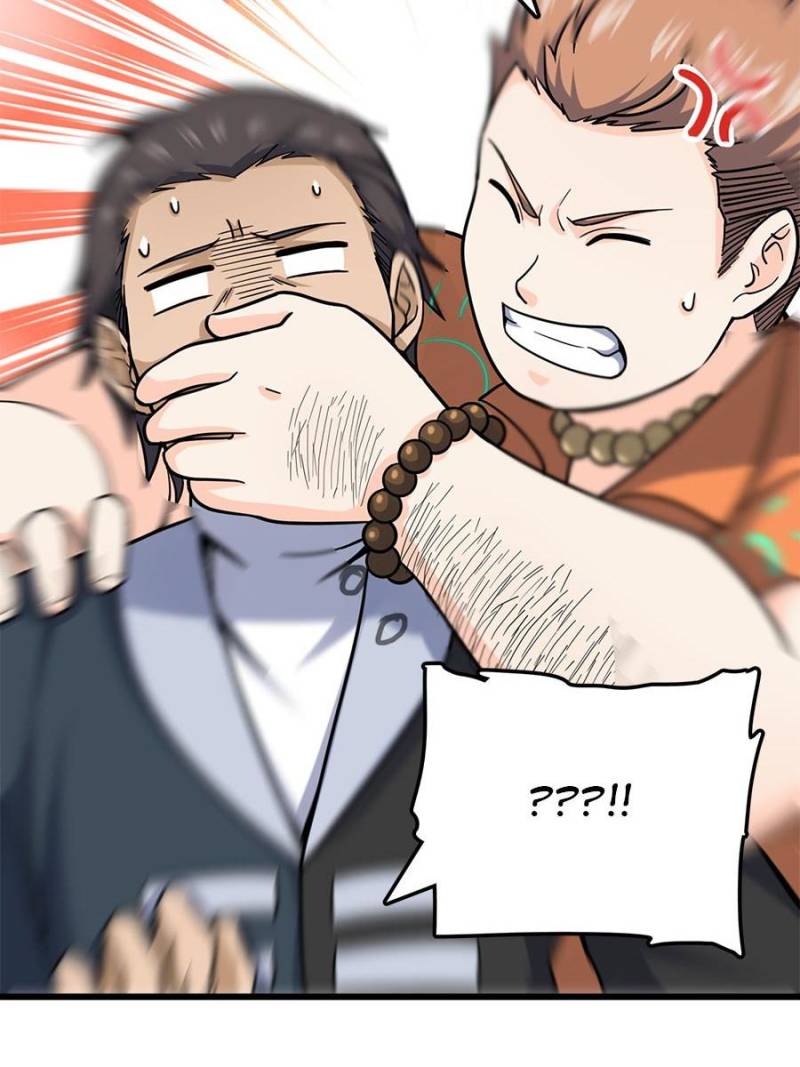 Spare Me, Great Lord! chapter 42 - page 13