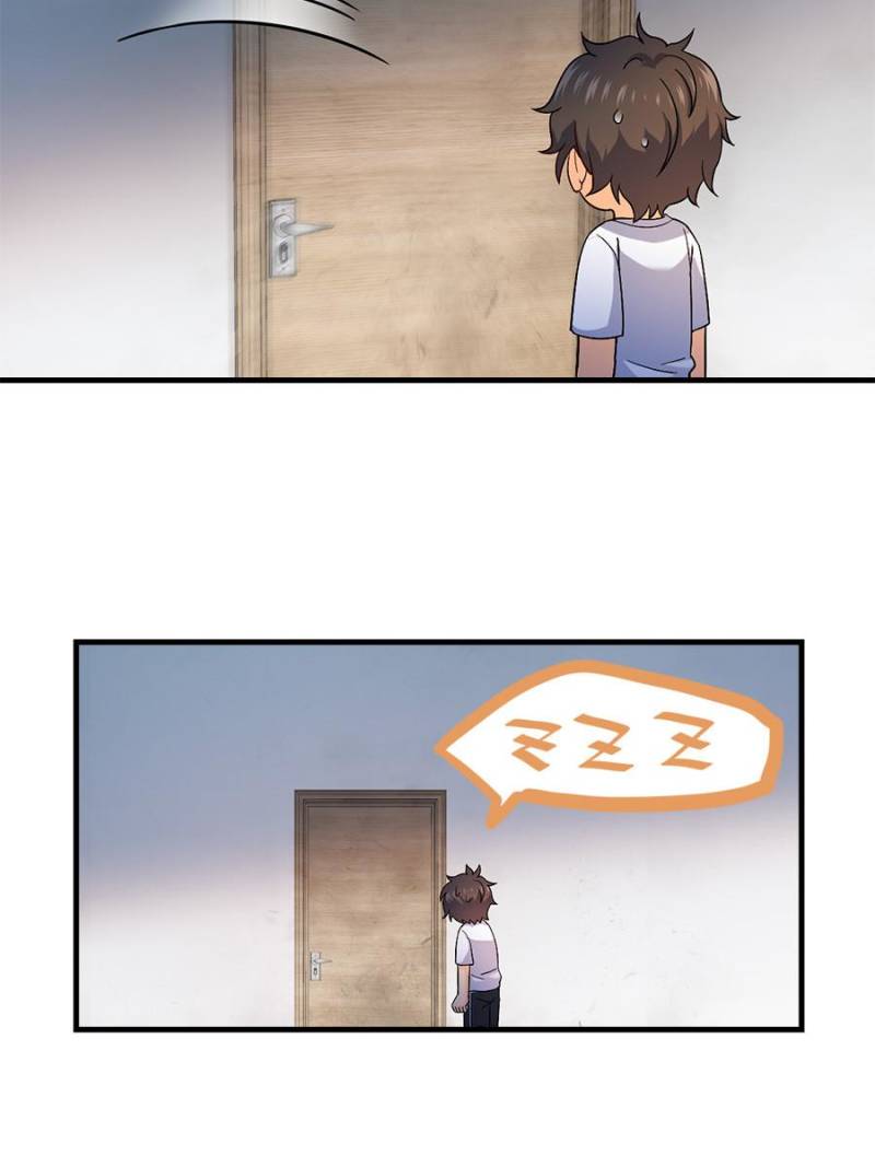 Spare Me, Great Lord! chapter 11 - page 25