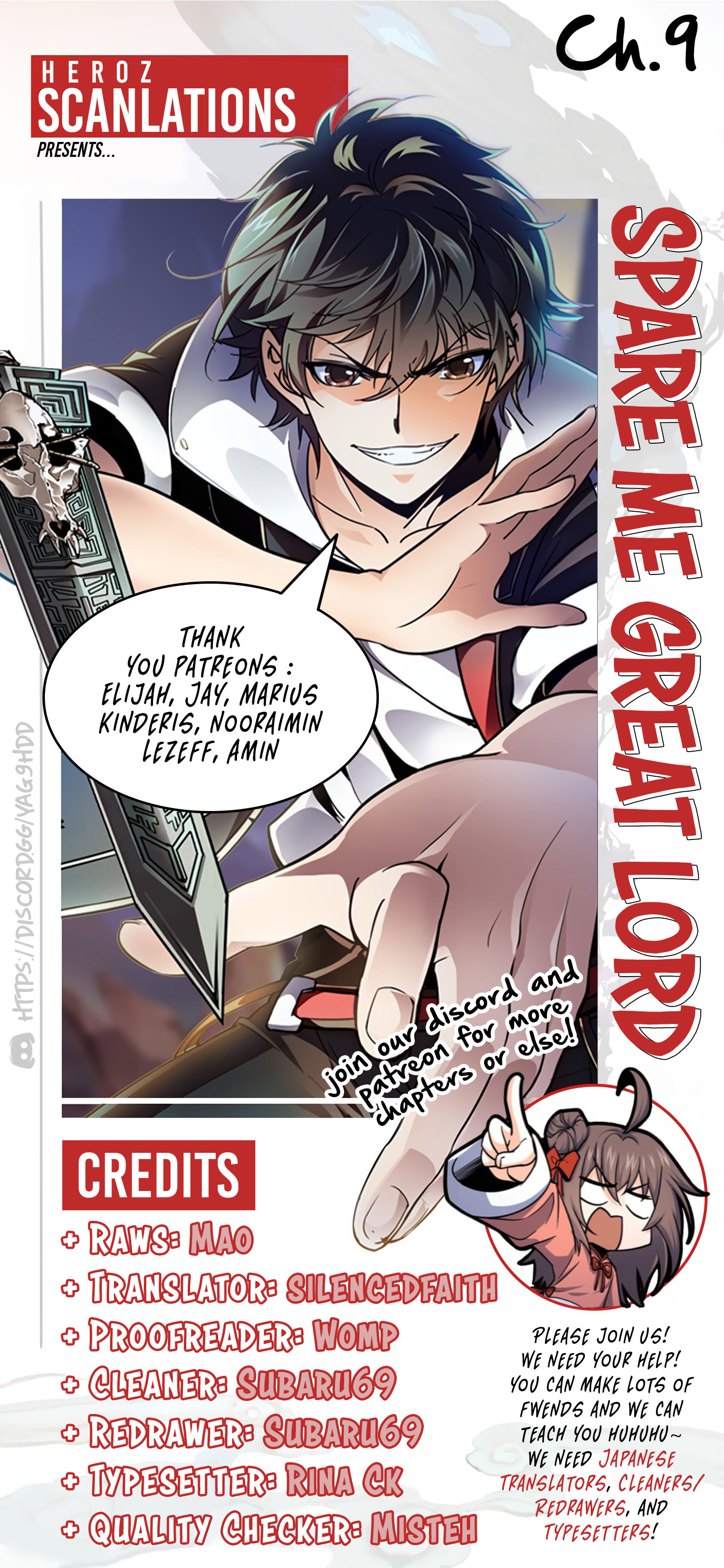 Spare Me, Great Lord! chapter 9 - page 1