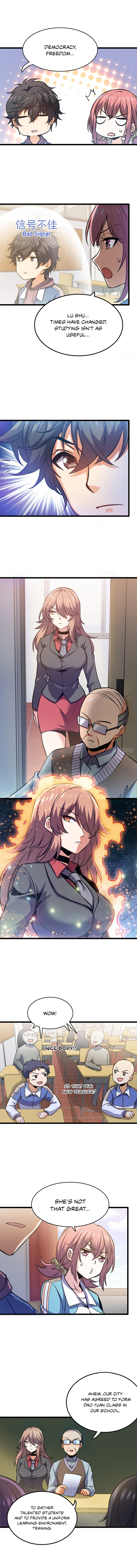 Spare Me, Great Lord! chapter 9 - page 7