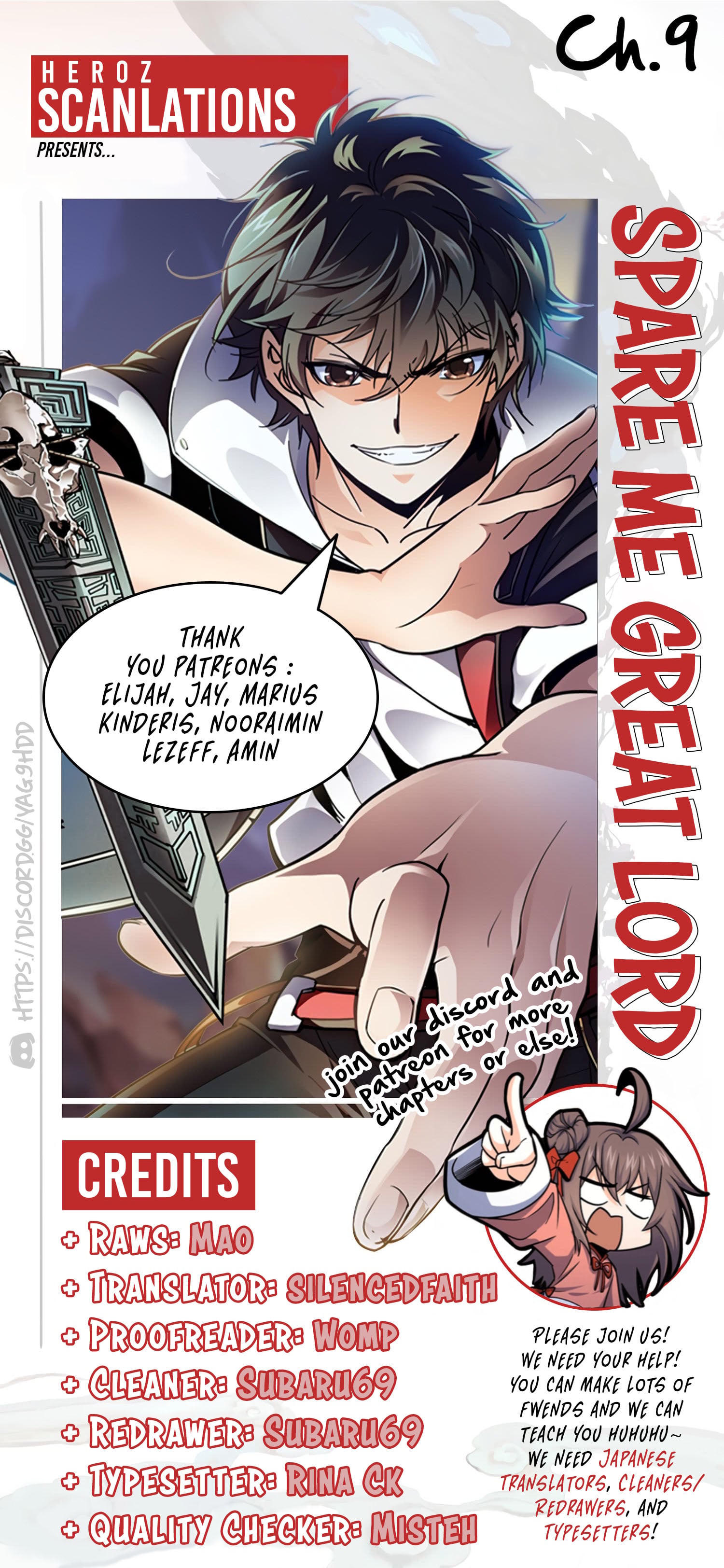 Spare Me, Great Lord! chapter 9 - page 9