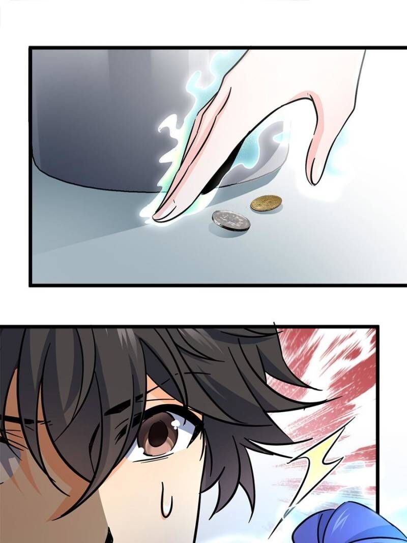 Spare Me, Great Lord! chapter 7 - page 4