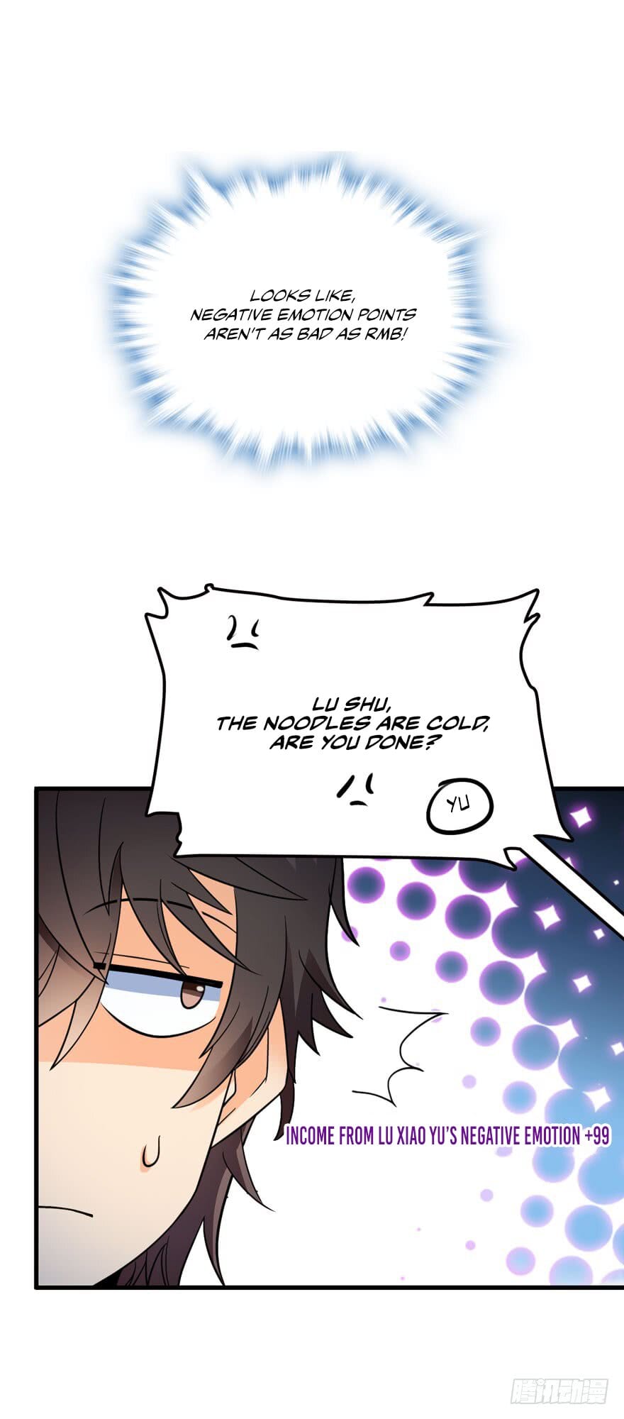 Spare Me, Great Lord! chapter 3 - page 5
