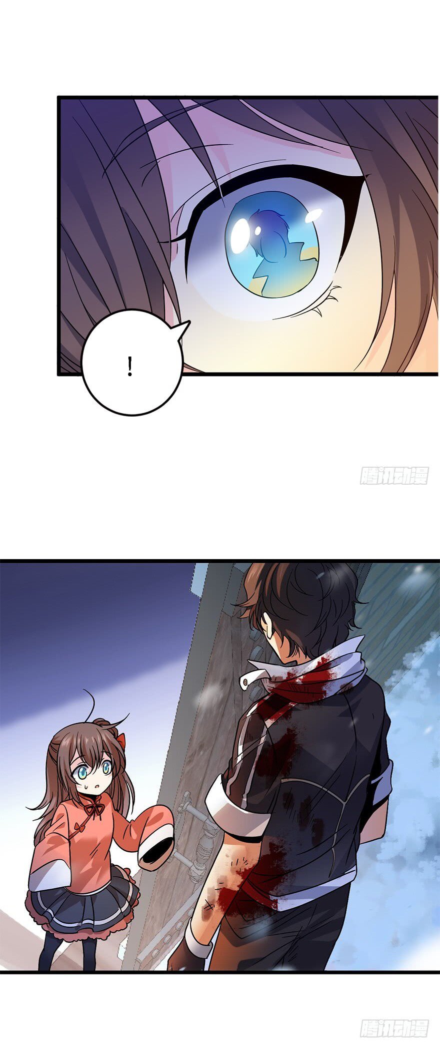 Spare Me, Great Lord! chapter 2 - page 6